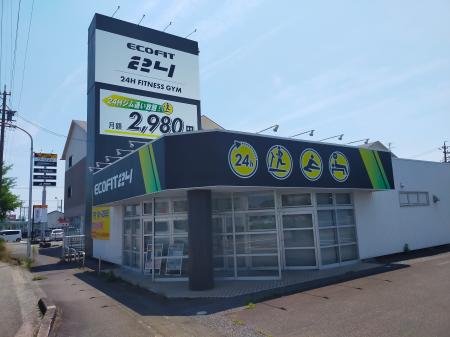 【岐阜市河渡】24時間ジム「エコフィット24岐阜河渡店