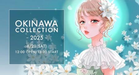 美容ブランド「oggiotto」、OKINAWA COLLECTION 2025