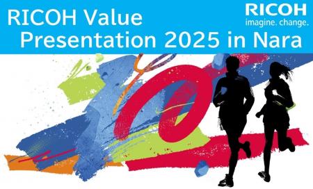 「RICOH Value Presentation 2025 in NARA」を2025年7
