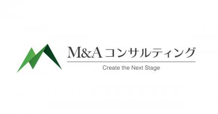 株式会社M&Aコンサルティング、「M&Aコンシェルジュ」
