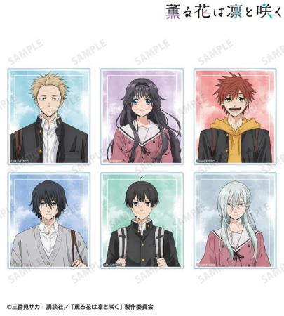 TVアニメ『薫る花は凛と咲く』のトレーディングアクリ