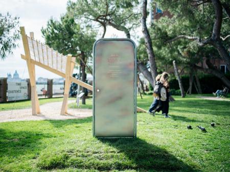 《Anywhere Door（エニウェア・ドア）》
