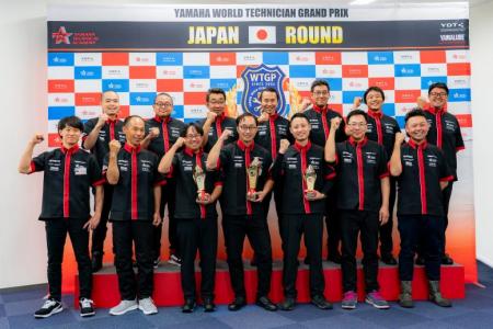 「Yamaha National Technician Grand Prix」開催utf-8