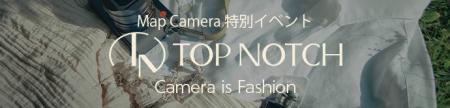 【9/15（月・祝）開催】 特別イベント「TOP NOTCH」（