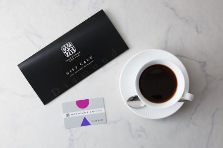 「いつもより、ちょっとだけいいコーヒーを。選んで、