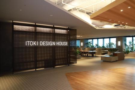 イトーキ本社「ITOKI DESIGN HOUSE」、屋内緑化の先進