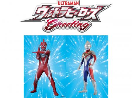 7/26（土）南葛SC公式戦で ウルトラマンオメガDAY開催