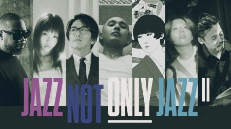 『JAZZ NOT ONLY JAZZ II』出演を予定していた日野皓