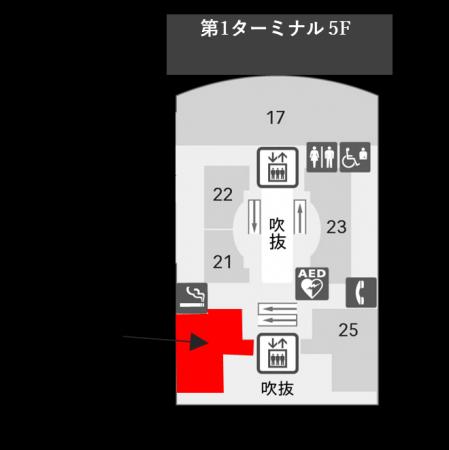 【参加無料】小学生向け夏休みイベント「はねだutf-8