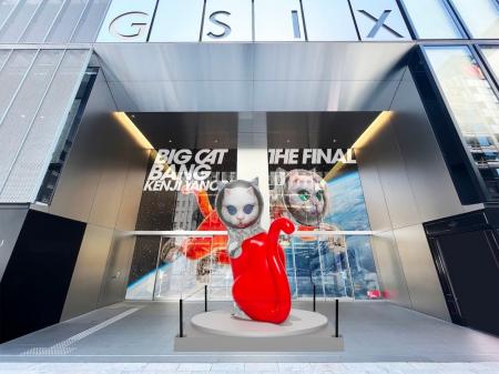 GINZA SIX吹き抜けアート作品の集大成企画「BIG CAT B