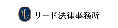 「再開発立ち退き料、専門弁護士介入で平均3倍増額を