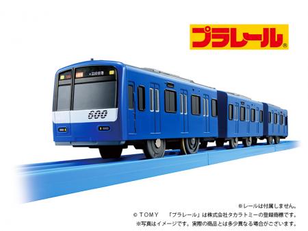 プラレール「京急600形 KEIKYU BLUE SKY TRAIN」utf-8