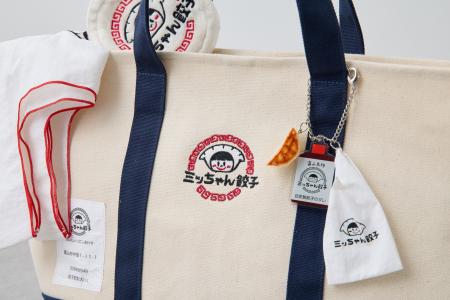 富山名物ミッちゃん餃子×ear PAPILLONNERコラボレーシ