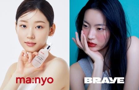 話題の韓国コスメがコンビニデビュー！『manyo（マニ