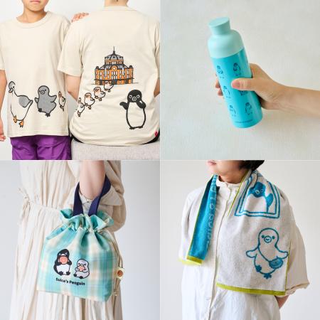 【Suicaのペンギングッズ新発売！】夏に大活躍する限