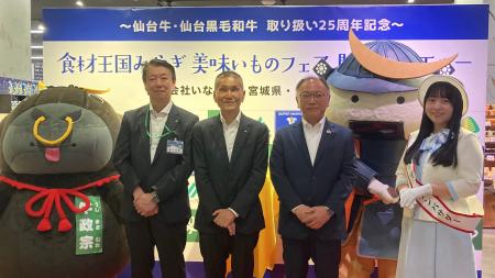 「blooming bloomyららぽーと立川立飛店」にて記念セ