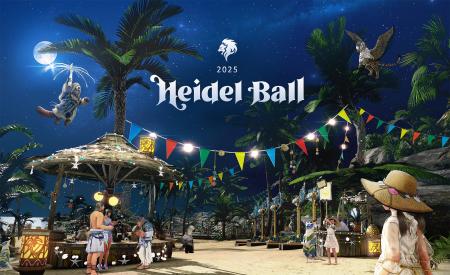 ワールドクラスMMORPG『黒い砂漠モバイル』、7月19日