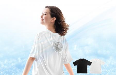 背中の空気を循環させて夏のレジャーシーンを快適に『
