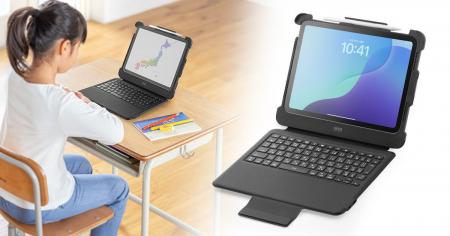 iPadをノートPCのように使えるiPadケース付きキーボー