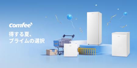 えっ、このクオリティでこの値段！？一人暮らしにもぴ