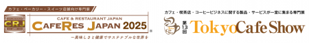 ポスタス、カフェ・ベーカリー・スイーツ店舗向け専門