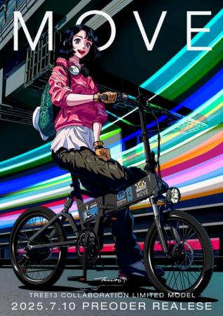 韓国の人気イラストレーター tree13 と MOVE.eBike の