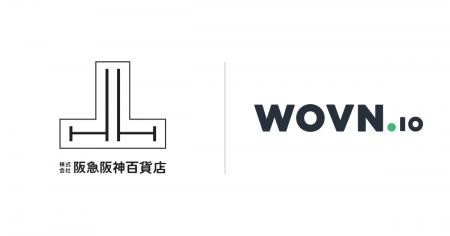 阪急阪神百貨店、店舗サイトを WOVN で4言語対応