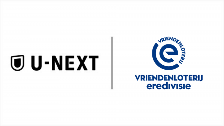 U-NEXT、オランダのプロサッカーリーグ「エールディヴ