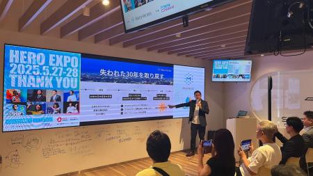 地域とテクノロジーがつながる「HERO EXPO報告会」（