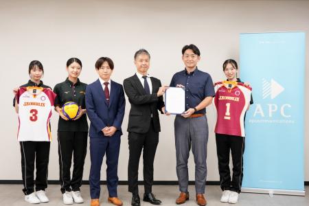 エーピーコミュニケーションズ、桜美林大学女子バレー