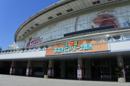 おおきにアリーナ舞洲　ネーミングライツ継続決定のお