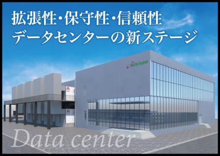 【完売御礼】女性の未来の利益と今の生活を豊かにする