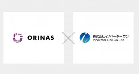 オリナス株式会社、映像ソリューションのイノベーター