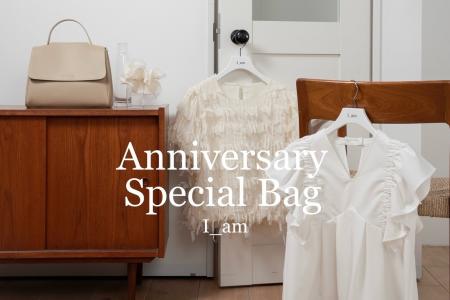 京都・女性アパレルEC会社　Eim(エイム) 