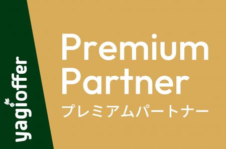 【ヴァンテージポイント株式会社】ダイレクトリクルー