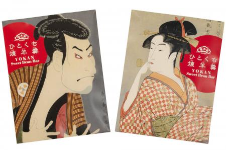 榮太樓總本鋪、“東京の日”に浮世絵パッケージのひとく