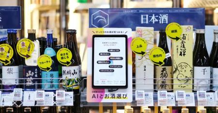 ビックカメラ有楽町店・千葉駅前店で多様な顧客ニーズ