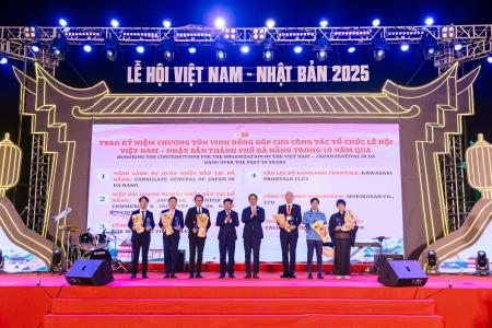 ベトナム ダナン市（中央政府直轄都市）人民委員会か
