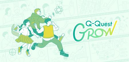 若手人材向け量子技術学習・実践プログラム「Q-Quest 