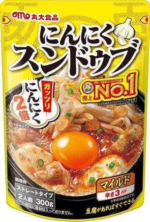 愛され続けて17年連続売上No.1※１の丸大食品スンドゥ