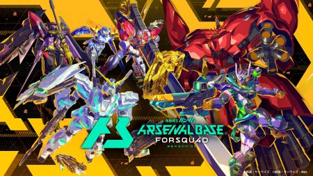 ガンダムアーケードカードゲーム「機動戦士ガンダム 