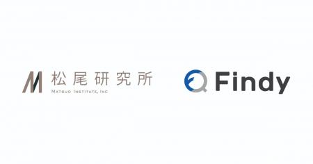 急増するAIの社会実装案件に対応すべく松尾研究所が「