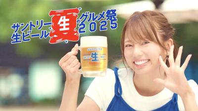 サン生にピッタリの全国の行列店・絶品グルメが名古屋