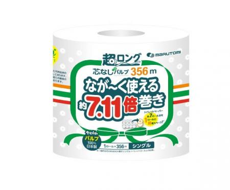 国内最長級の長さと品質の両立！約7.11倍（356m巻）ト