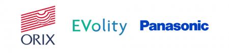 オリックス自動車、EVolity、パナソニックHD　電気自