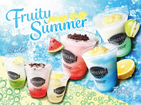 シアトルズベストコーヒーが「フルーティーサマードリ