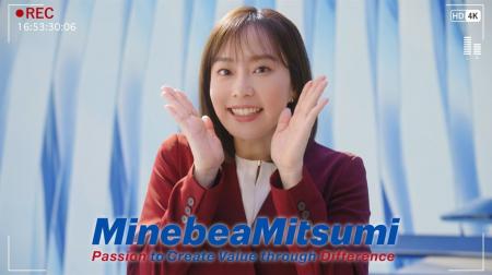 ミネベアミツミ、元卓球日本代表・石川佳純さんが出演