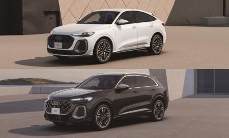 新型 Audi Q5を発表に先んじてAudi City 銀座とAutf-8