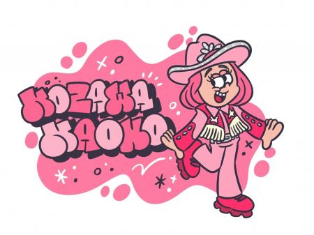 オンラインサロン「NAOKO‘S HOUSE」開設！トークイベ