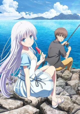 TVアニメ『Summer Pockets』第15話放送に先駆けて新規